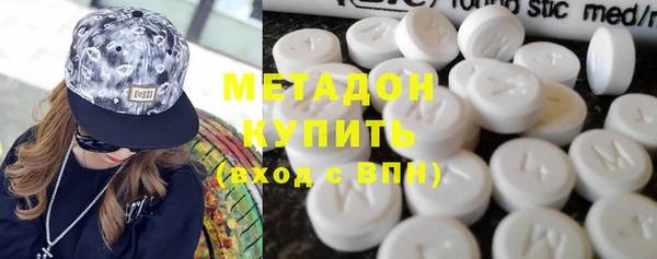 ECSTASY Аркадак