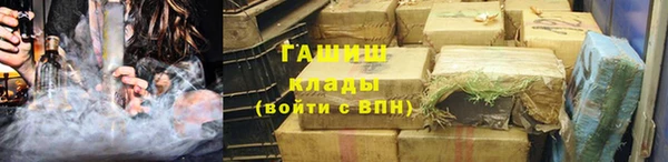 прущая мука Арсеньев