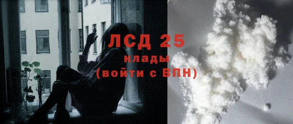 ECSTASY Аркадак