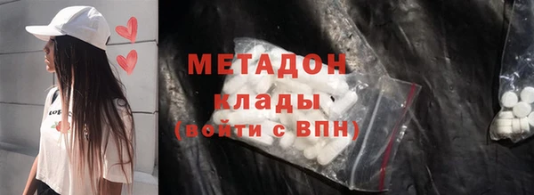 прущая мука Арсеньев