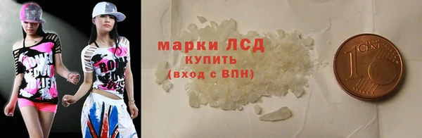 ECSTASY Аркадак