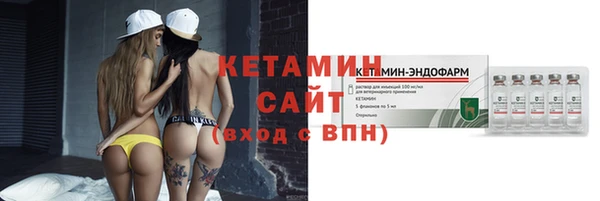 ECSTASY Аркадак