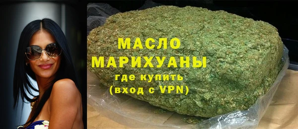 ECSTASY Аркадак