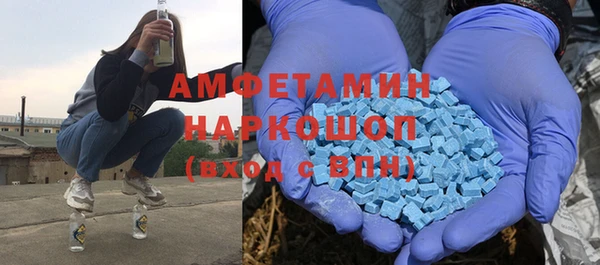 прущие крисы Армянск