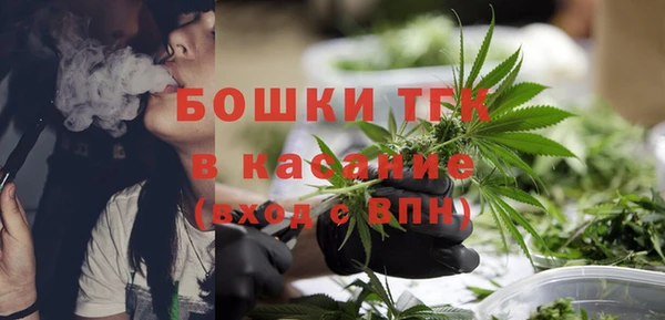 ECSTASY Аркадак